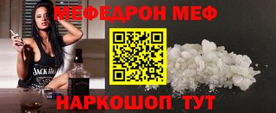 Альфа ПВП Малоярославец
