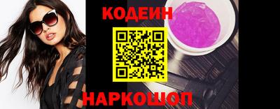 мет Моздок
