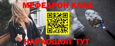 Альфа ПВП Малоярославец