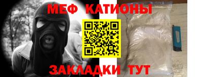 таблы Малгобек