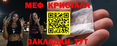 хмурый Можга