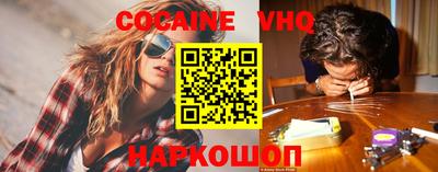 метадон Мариинск