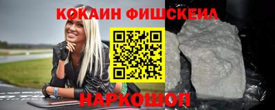 метадон Мариинск