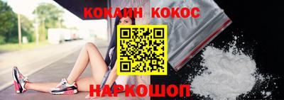 таблы Малгобек