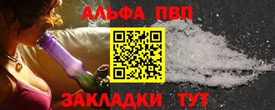 мет Моздок
