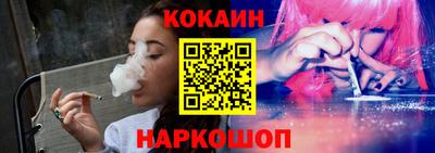 метадон Мариинск