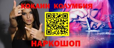 хмурый Можга