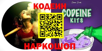 Альфа ПВП Малоярославец