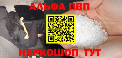 мет Моздок