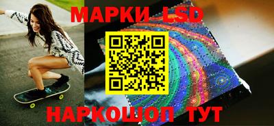 хмурый Можга