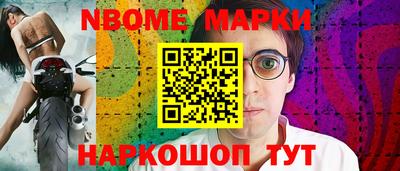 Альфа ПВП Малоярославец