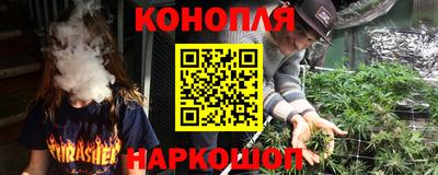 таблы Малгобек
