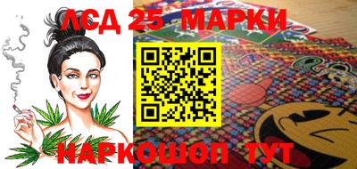метадон Мариинск