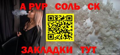 хмурый Можга