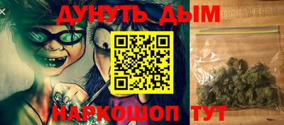 метадон Мариинск