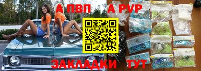 хмурый Можга