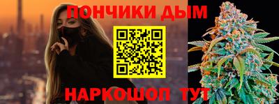 таблы Малгобек