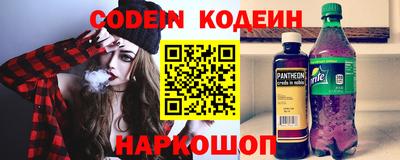 метадон Мариинск