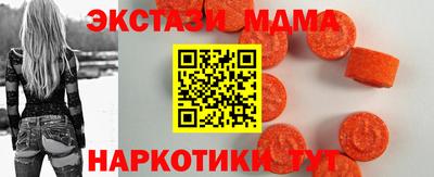мет Моздок