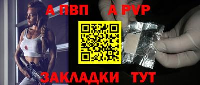 хмурый Можга
