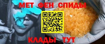 таблы Малгобек