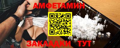 метадон Мариинск