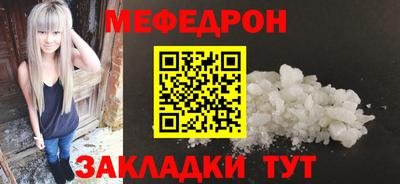 Альфа ПВП Малоярославец