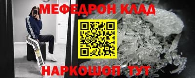 хмурый Можга