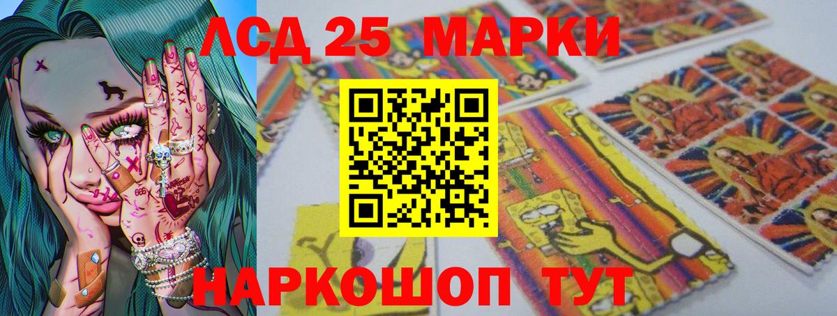 АМФ   Гашиш  Cocaine  Канабис  A-PVP СОЛЬ кристаллы  МЕФ кристаллы  Кодеин  ГАШИШ  Фурманов  Вход с VPN 